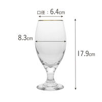 株式会社藤栄 リビープレミアム ティアドロップビア 436ml 金巻 LB-501 4545229166800 1個（直送品）