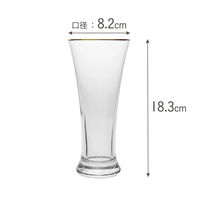 株式会社藤栄 リビープレミアム フレアピルスナー 325ml 金巻 LB-503 4545229166824 1個（直送品）