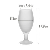 株式会社藤栄 リビープレミアム ティアドロップビア 436ml スモーキー LB-504 4545229166831 1個（直送品）