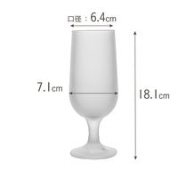 株式会社藤栄 リビープレミアム エンバシーステム 355ml スモーキー LB-505 4545229166848 1個（直送品）