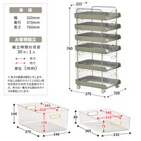 【軒先渡し】B.Bファニシング フェミニワゴン 6段 幅320×奥行370×高さ760mm ホワイト 1台（直送品）
