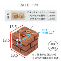 住まいスタイル レンガ調 多機能ブロックウェイト 5kg 2個組 WE130-2P-BRN 1セット(2個入)（直送品）