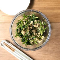 三好製作所 お弁当箱 GEL-COOL round with inner tray 400ml ミルクホワイト 423692 1個（直送品）