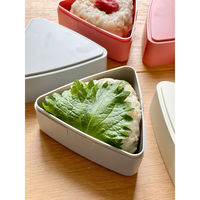 三好製作所 おにぎりケース GEL-COOL triangle オイスターグレー 423696 1個（直送品）