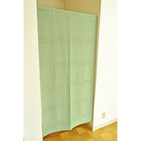 加栄レース のれん ハリネズミ柄 85×170cm 防炎 日本製 グリーン 469333 1個（直送品）