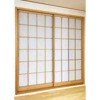 加栄レース 障子紙 障子に貼るレース 100cm×200cm 2枚入 無地 469423 1個（直送品）