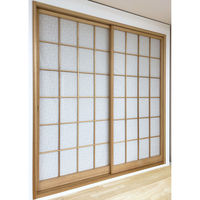 加栄レース 障子紙 障子に貼るレース 100cm×200cm 2枚入 絣 469424 1個（直送品）