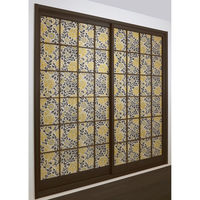 加栄レース 障子紙 障子に貼るレース 100cm×200cm モリス 469428 1個（直送品）