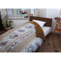 ガマカ工業 あったか毛布地掛布団カバー 2色組 ピンク+ブラウン a35681 1セット(2色入)（直送品）