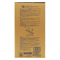 山崎産業株式会社 プロテック マイクロクロスファインネオ45 MO964-045X-MB 1箱(1ロール:150枚取)（直送品）