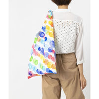 美研繊維 エコバッグ あずまトート ドット 綾 丸 461487 1個（直送品）