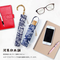 小川 日傘 河馬印本舗 折りたたみ傘 晴雨兼用 手開き式 50cm 花 486418 1個（直送品）