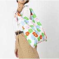 美研繊維 エコバッグ あずまトート ドット 綾 椿 461484 1個（直送品）