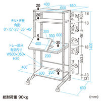 サンワサプライ チルト天板パソコンラック W650 グレー RAC-EC20 1個（直送品）
