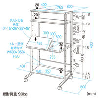 サンワサプライ チルト天板パソコンラック W800 グレー RAC-EC21 1個（直送品）