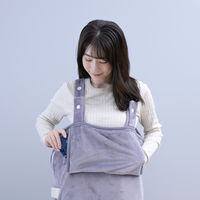 山善 着る電気毛布 a35963 1枚（直送品）