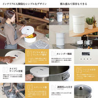 ランテル・メディエール every U. 真空保存容器 TAMOKAN 10L ブラック NQ-5003B 1個（直送品）