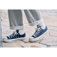 SELERY 後ろゴムパンツ【ユニセックス】 L ストライプ 61509-L 1枚（直送品）