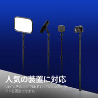 Elgato Master Mount L 10AAB9901 1個（直送品）