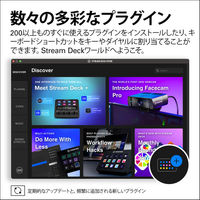 Elgato Stream Deck + 10GBD9901 1個（直送品）