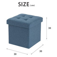 武田コーポレーション コンパクト収納スツール E3-CS30BR 1箱(6個入)（直送品）