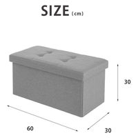 武田コーポレーション コンパクト収納スツール ワイド E3-CS60GY 1箱(6個入)（直送品）