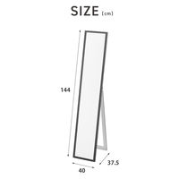 武田コーポレーション スタンドミラー40 ストーン調WH STD-40SWH 1箱(1個入)（直送品）