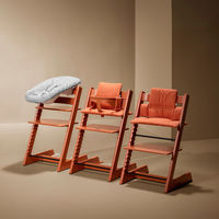 ストッケ トリップトラップ チェア ビーチ/テラコッタ 1台（直送品）