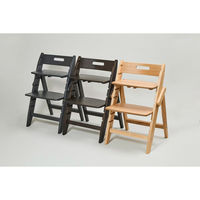 moji YIPPY TRUNK イッピー トランク ベビーチェア チャコール 1台（直送品）