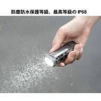 WUBEN(ウーベン) フラッシュライト X4-GU 1台（直送品）