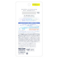 スキンアクア　トーンアップＵＶエッセンスホワイト 70g ロート製薬