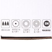 IHアルミ両手鍋 16cm ブラック LAKOLE/ラコレ