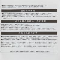 IHアルミ両手鍋 26cm ブラック LAKOLE/ラコレ