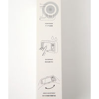 防滴スピーカースマホケース アイボリー LAKOLE/ラコレ