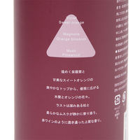 ワインディフューザー  RED WINE LAKOLE/ラコレ