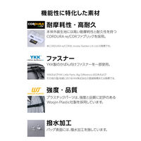 リュック ビジネスリュック 14L 撥水 多収納 PC14インチ対応 チャコール BM-MNLBP04DGY エレコム 1個（直送品）