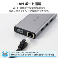 ドッキングステーション タイプC ハブ 10in1 USB-C PD 100W シルバー DST-101BPSV エレコム 1個（直送品）