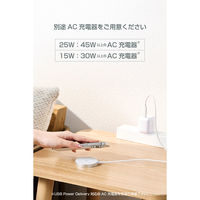 ワイヤレス充電器 Qi2 25W 卓上パッド マグネット式 高速充電 シルバー W-MA12SV エレコム 1個（直送品）