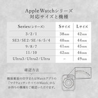 オウルテック Apple Watch 38-42mmクロコダイルレザーバンド ヴォルガール OWL-AWBSVRG02-BR 1個（直送品）