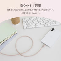 オウルテック シースルー素材 USB-A to USB-C シリコンケーブル ミニョン OWL-CBS1MINAC12-PK 1個（直送品）