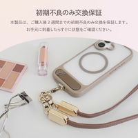 オウルテック ショルダーストラップ&USB-C to USB-C 充電ケーブル ミニョン OWL-CBX2MIN07CC-NA 1個（直送品）