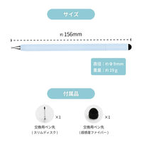 オウルテック スクリュータイプ 超感度ファイバー/スリムディスク 2WAYタッチペン OWL-TPSE15-BL 1個（直送品）
