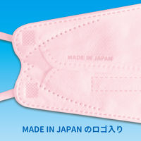 3D立体型マスク 5枚入 標準サイズ ピンク 10袋セット DP05-10-AS 1セット（10袋） エスパック（直送品）