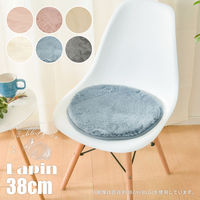 萩原 ラビットファータッチのプレミアムラグ ラパン 380×380mm グレー 240617259 1枚（直送品）