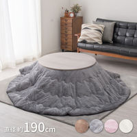 萩原 こたつ薄掛け布団 メレンゲタッチ ベージュ 240626602 1枚（直送品）