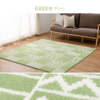 萩原 ジャガードボアのふっくらラグ フラフィー 1850×1850mm グリーン 240630110 1枚（直送品）