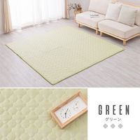 萩原 もちもち素材のキルトラグ フラン 1850×1850mm ベージュ 240630201 1枚（直送品）