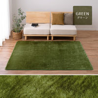 萩原 ミンクタッチ ホットカーペットカバー 185cm×185cm グリーン 240630810 1枚