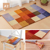 萩原 ウール素材でふっくら贅沢な踏み心地 ギャッベラグ LORRI BUFF 2000×2500mm A1 270069270 1枚（直送品）