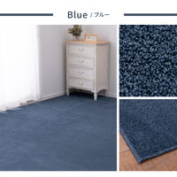 萩原 アース防ダニ・防虫効果のある国産高機能カーペット スティーマ 江戸間8帖 ベージュ 600000880 1枚（直送品）